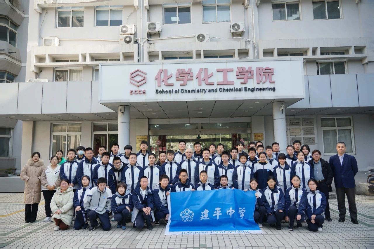 此次活动是高校主动对接基础星空官方版
