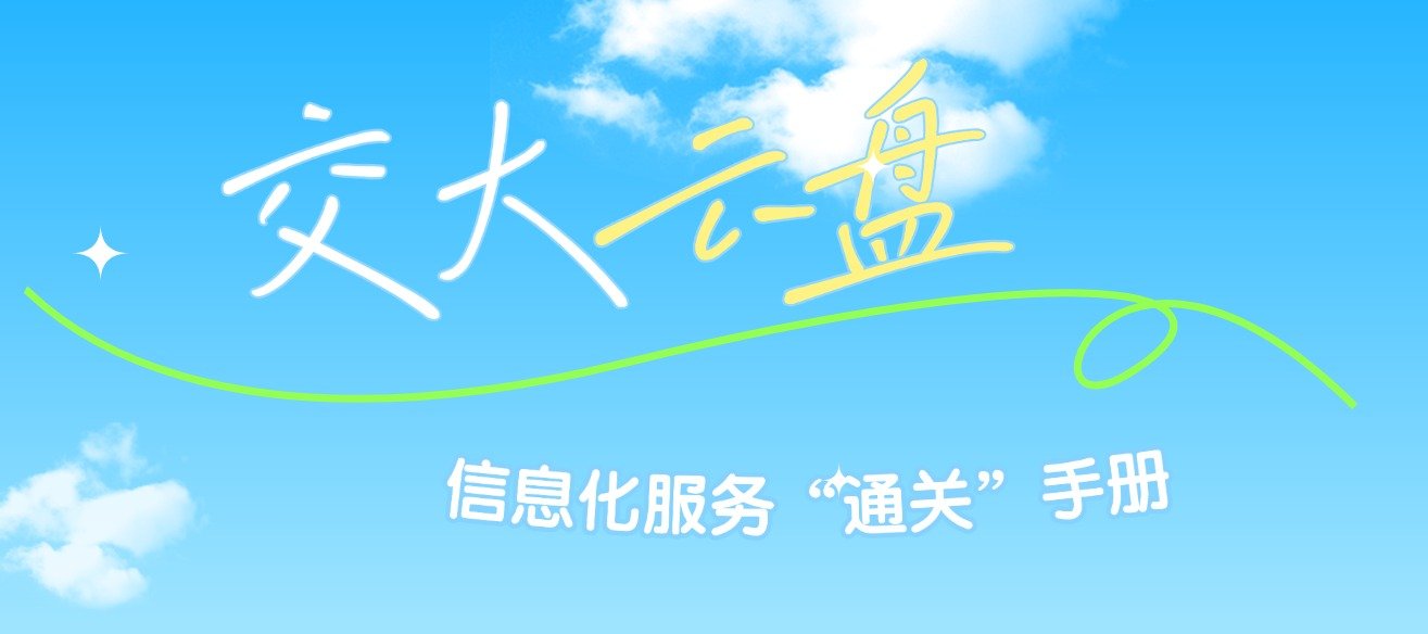 星空online平台介绍