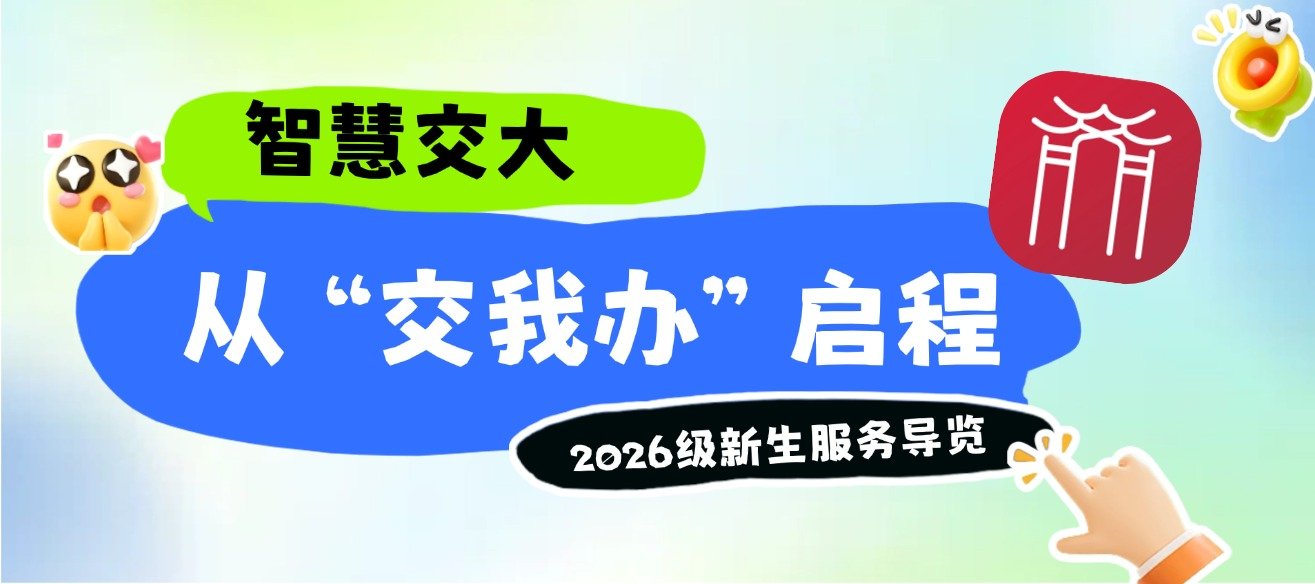 星空官方版网站登录入口