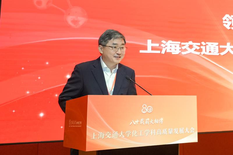 20260810_230140_918.jpg 回望八秩办学峥嵘历程