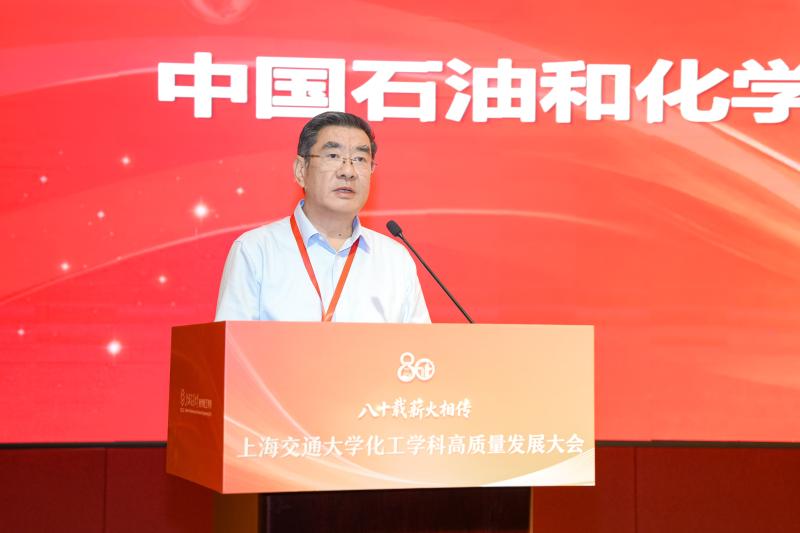 20260810_230153_747.jpg 共谋化工领域高质量发展新路径