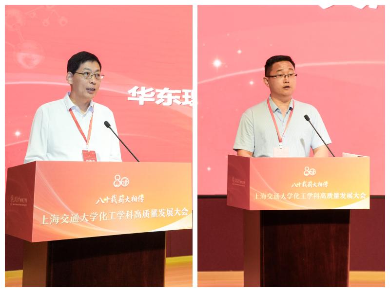 20260810_230333_927.jpg 出席大会的校外嘉宾有