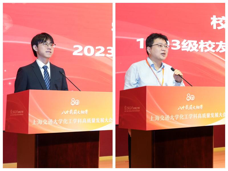 20260810_230506_887.jpg 大连理工大学教授彭孝军