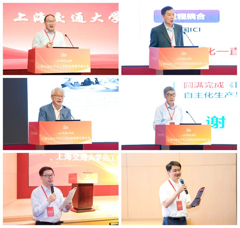 20260810_230916_183.jpg 上海石油化工研究院院长杨为民