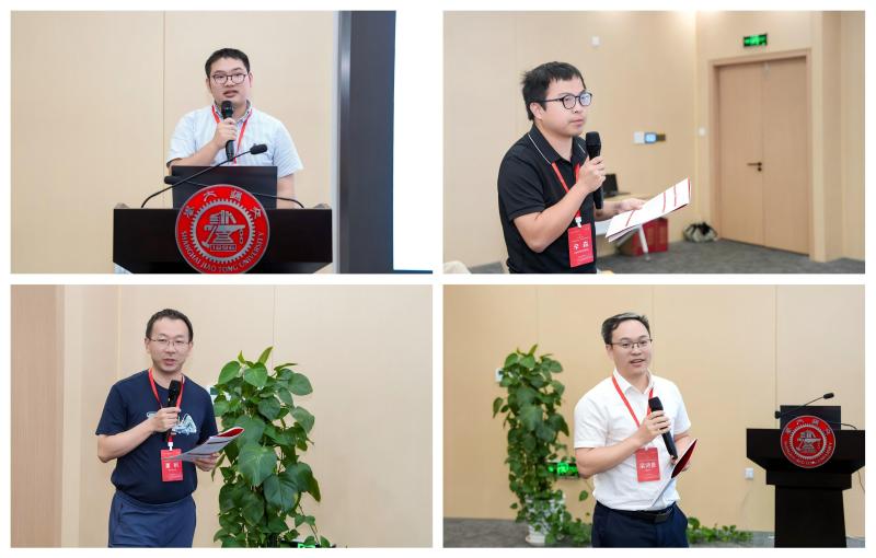 20260810_231444_186.jpg 崂山星空online新手怎么玩实验室