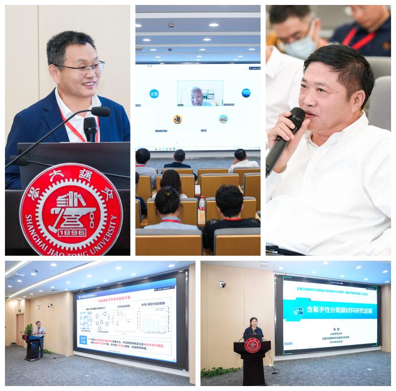 华东理工大学副校长朱为宏