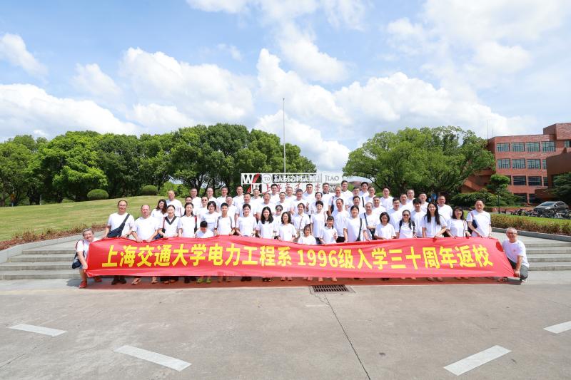 新西兰奥克兰大学代表团访问上海交大