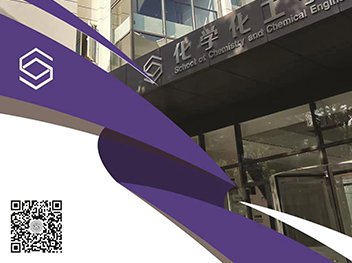 栏目用于追新