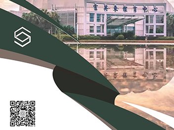 星空online限时优惠官方微信