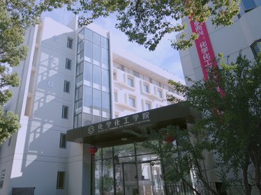 全重实验室官方微信