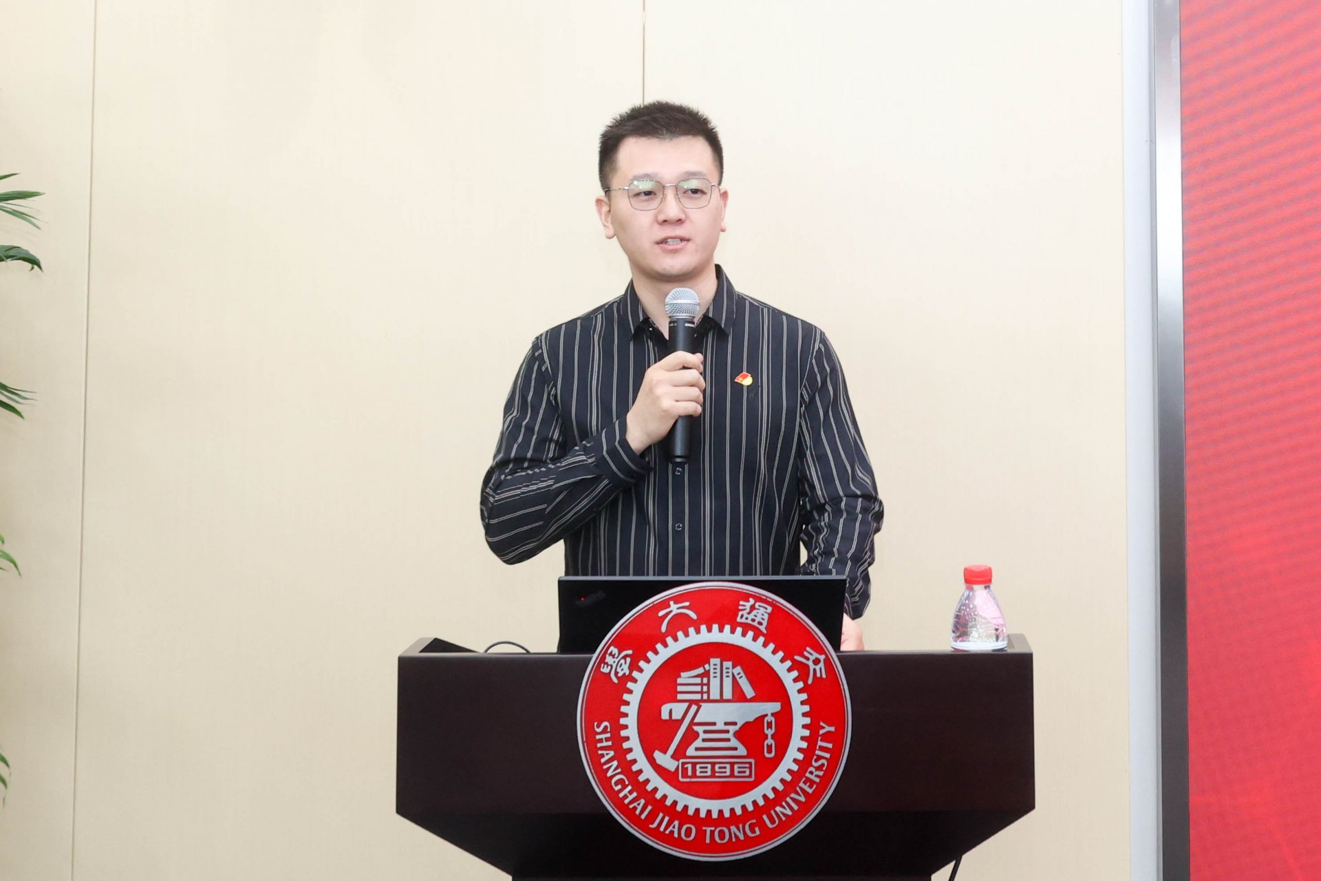 同题参见星空官方版网站登录入口帮助中